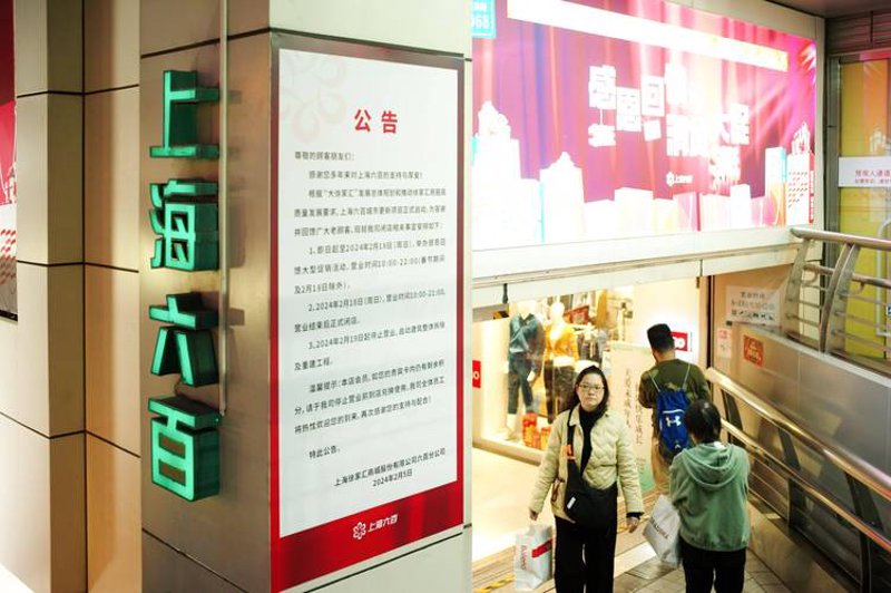 办公用品采购：选择的智慧与艺术